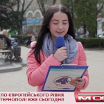 vlcsnap-2016-04-12-11h07m36s839