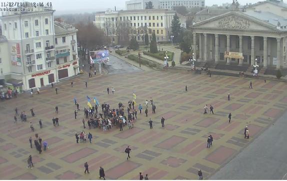 maidan