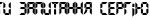 puttextimg