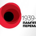 11130193_463947020426604_4548500122000015906_n