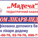 13348655_290551507953492_455570673_n