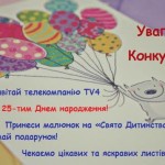 d61e6de6-e671-44fd-85e0-e313bb1cc568