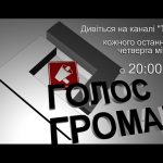 vlcsnap-2017-02-21-19h14m42s293