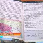vlcsnap-2017-03-15-17h58m46s049