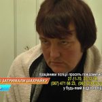vlcsnap-2017-04-20-18h36m28s909