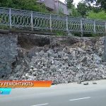 vlcsnap-2017-06-19-18h19m16s139