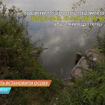 vlcsnap-error151