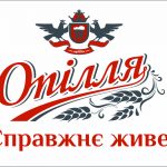 logo_opillia_new_Artline