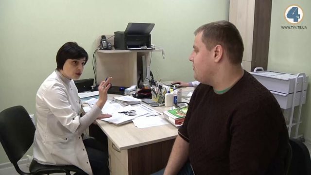 медицина