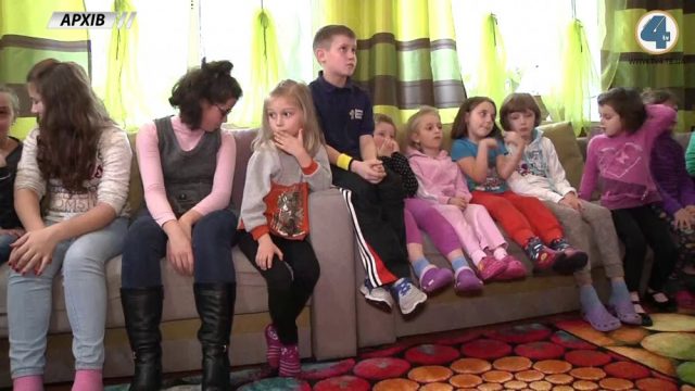 діти з інтернату