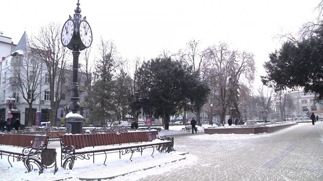 погода