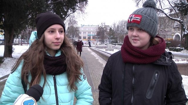 день дякую