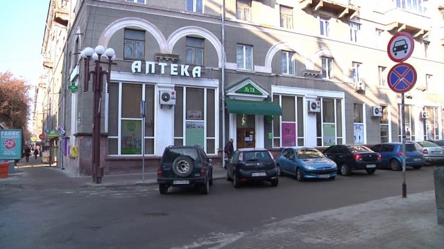 аптека 78