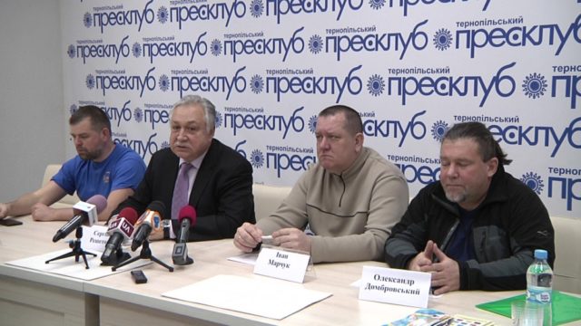 12 ГО