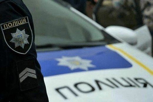 поліція