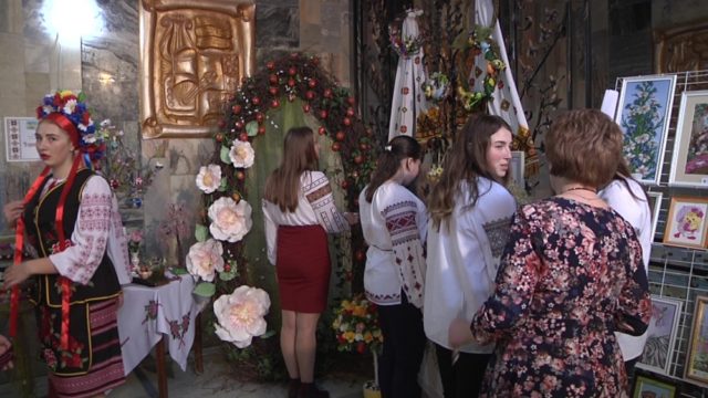 виставка