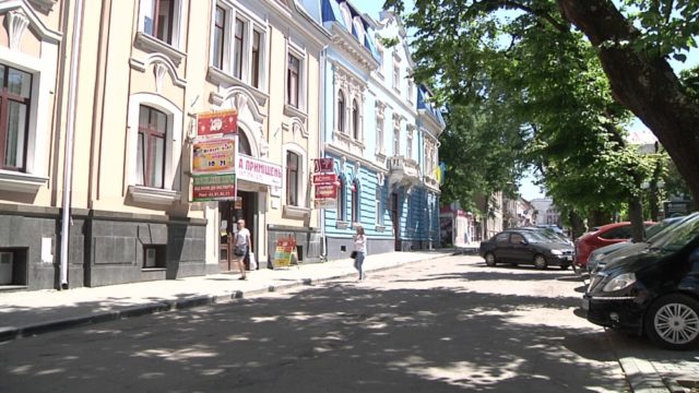 чорновола