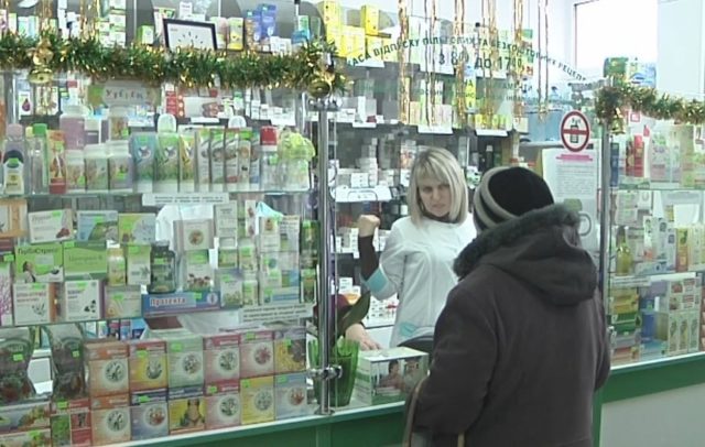 інсулін
