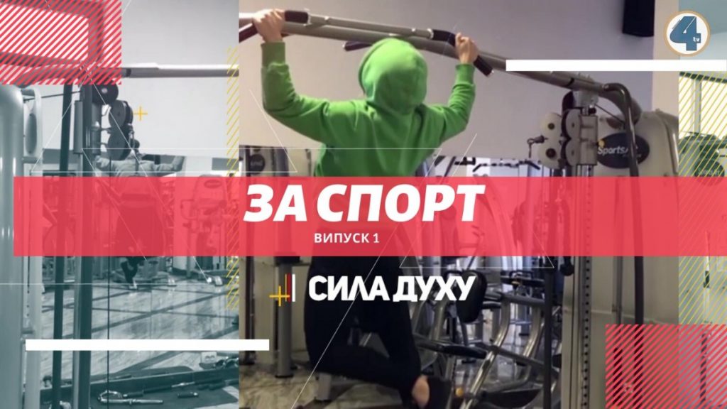 випуск1