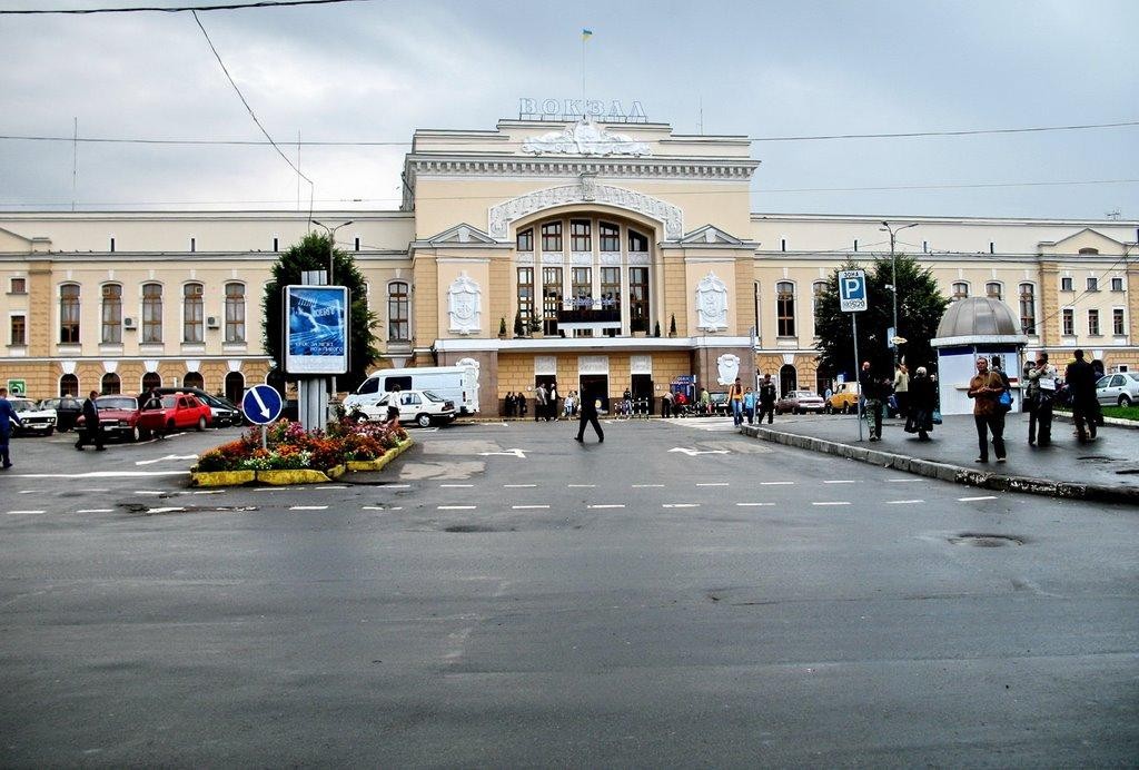 оновлена