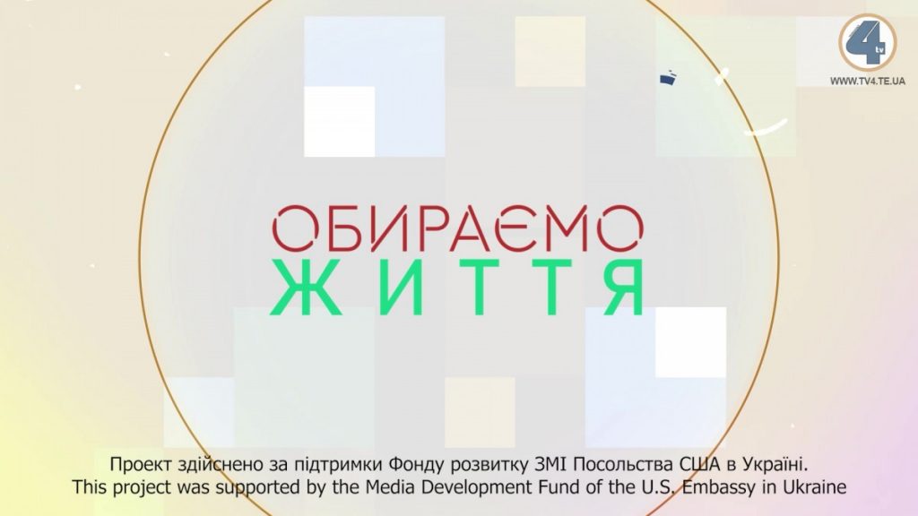 vlcsnap-2020-06-01-13h03m52s137