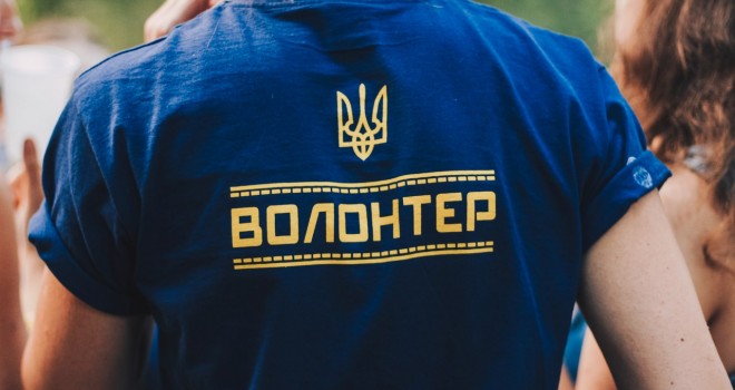20 квітня – День вдячності волонтерам | Новини Тернополя TV-4