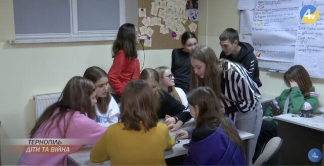 Знімок екрана 2023-11-17 о 15.38.50