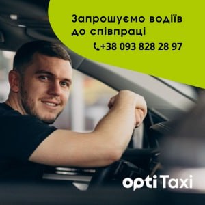 opti_09