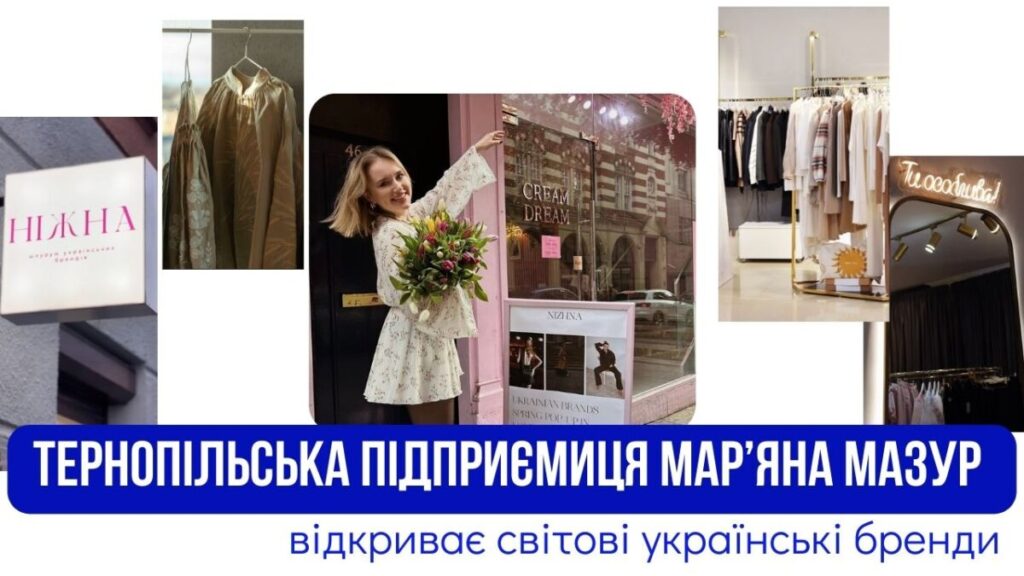 провінційні13