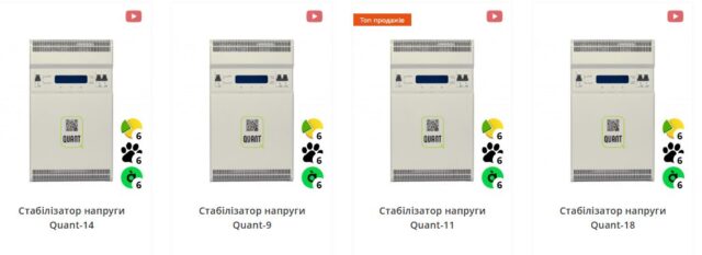 Screenshot_1