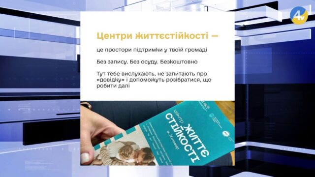 vlcsnap-2025-06-13-16h57m31s664