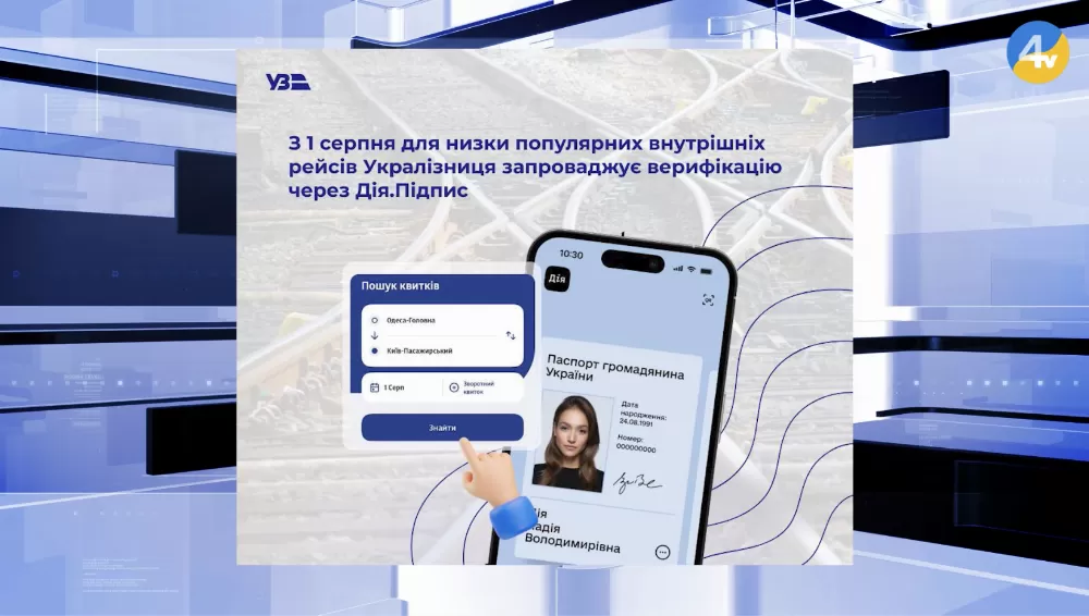 Screenshot_4