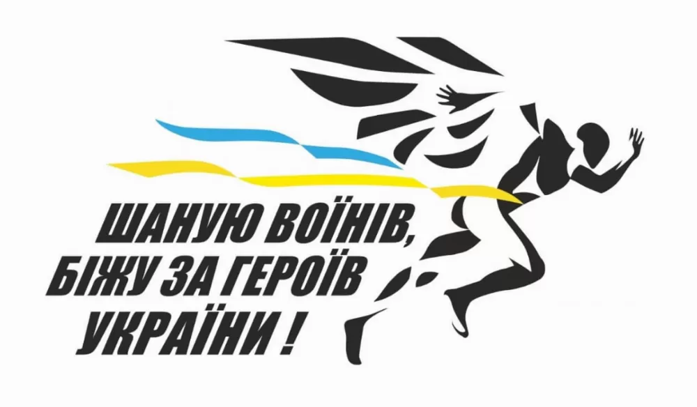щ