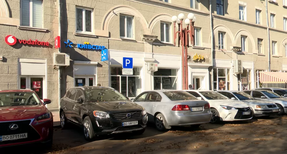 Screenshot_3