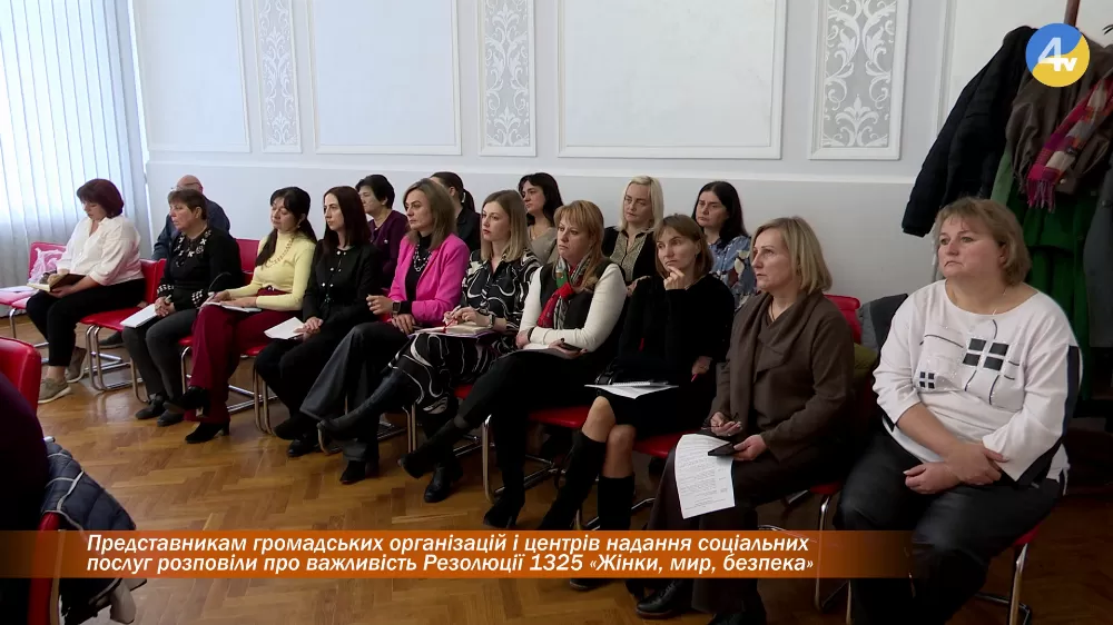 vlcsnap-2025-10-28-17h38m19s827