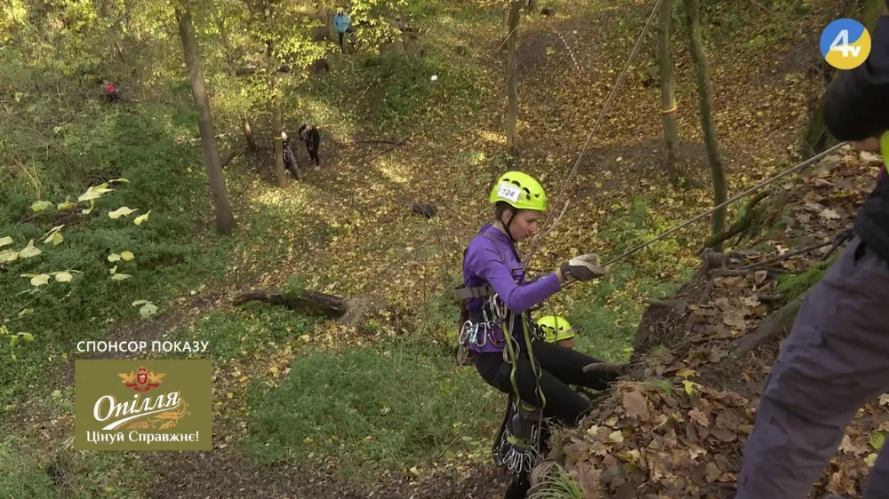 Як проходив чемпіонат зі спортивного туризму «Файний листопад» | «Цінуй справжнє»