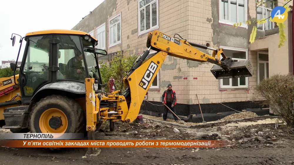 vlcsnap-2025-11-07-19h45m33s009