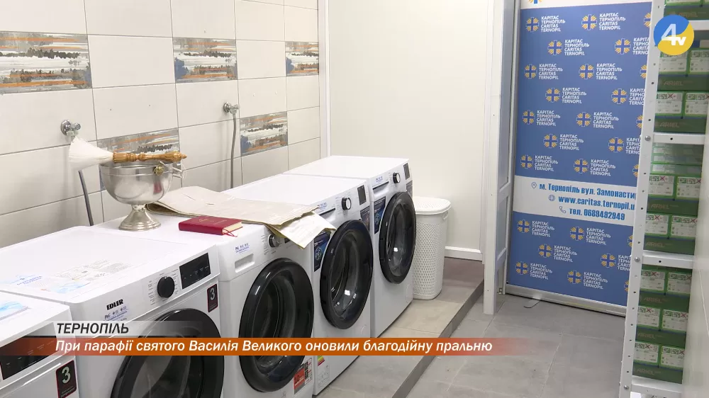 vlcsnap-2025-11-14-14h55m37s319