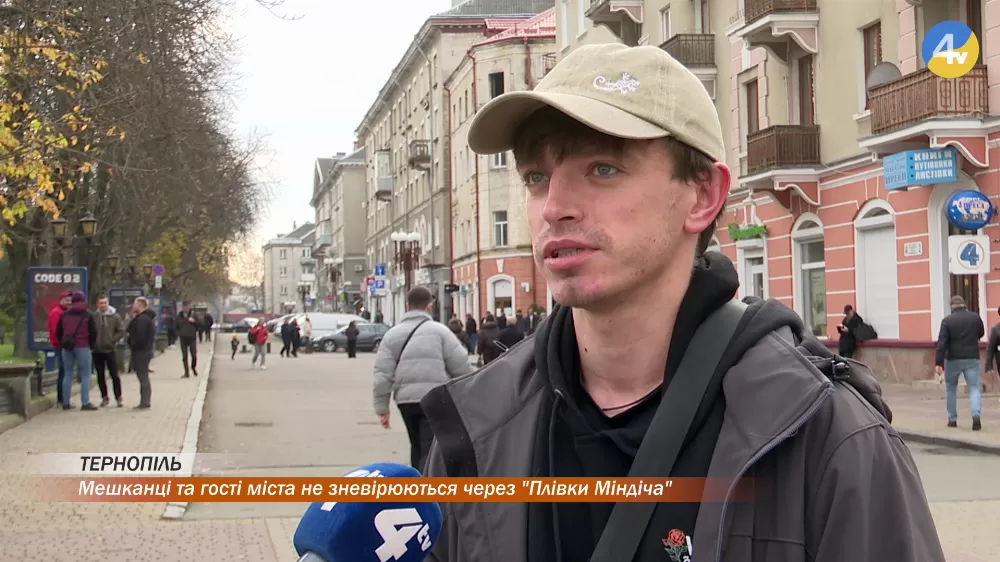 vlcsnap-2025-11-17-15h18m44s317