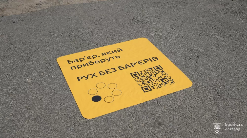 markuvannya-260525-3