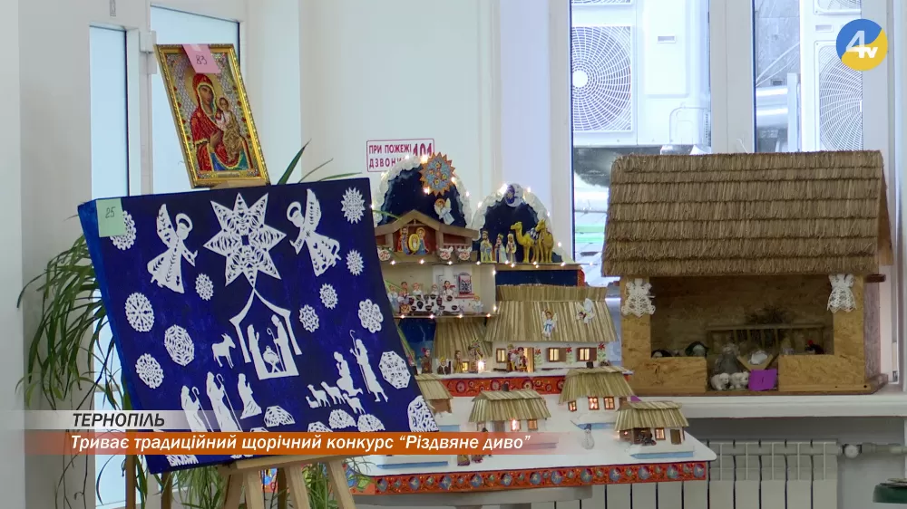 vlcsnap-2025-12-11-15h51m00s327