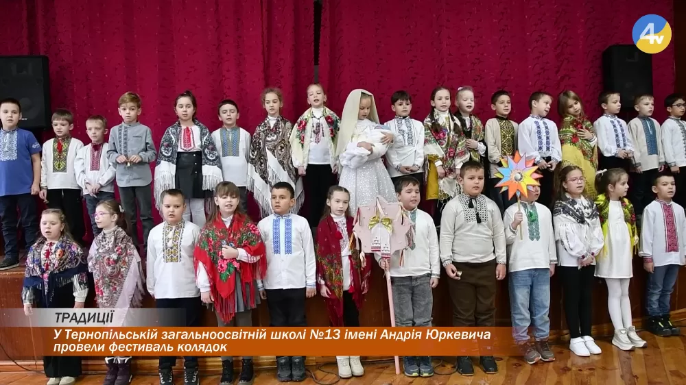 vlcsnap-2025-12-11-16h06m17s513