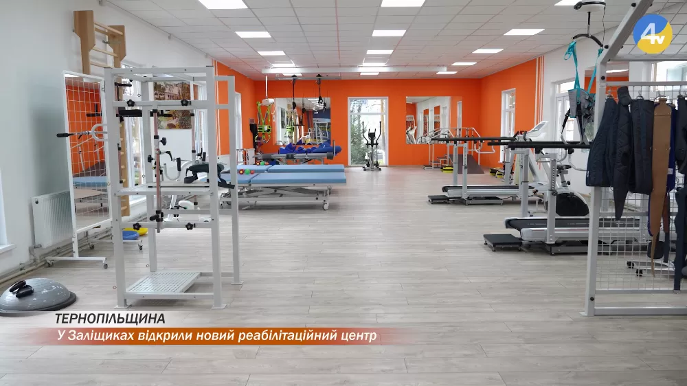 vlcsnap-2025-12-18-16h09m31s877