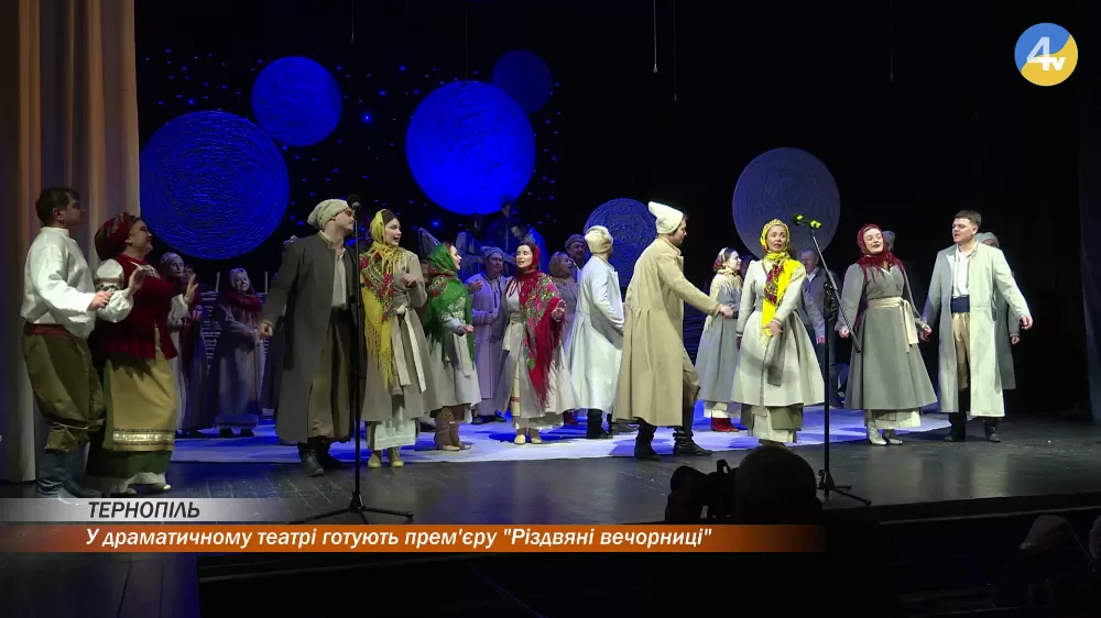 vlcsnap-2025-12-18-16h15m03s304