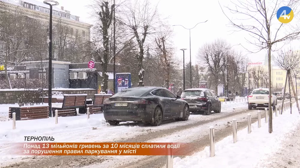 vlcsnap-2025-12-31-11h52m43s576