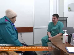 Понад пів сотні людей щодня звертаються до травмпункту через падіння на вулицях