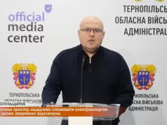 Енергетики просять ощадливо споживати електроенергію через ризик аварійних відключень