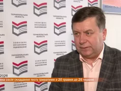 НМТ-2026: основна сесія складання тесту триватиме з 20 травня до 25 червня