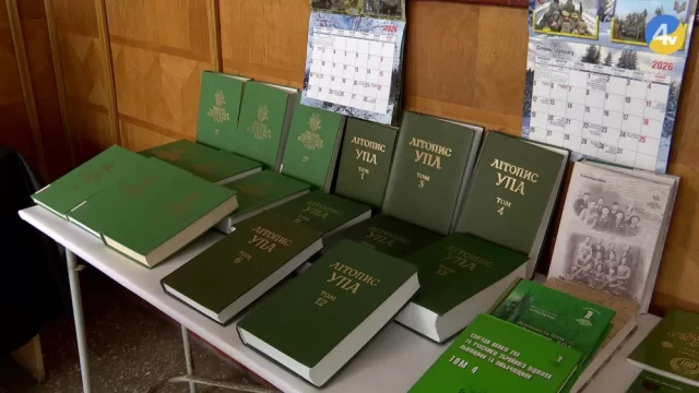 vlcsnap-2026-01-08-16h25m53s709