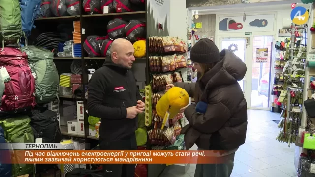 vlcsnap-2026-01-27-16h56m15s364